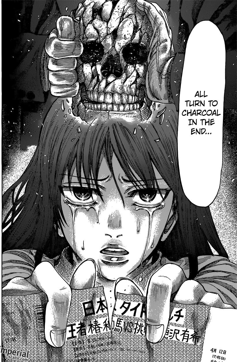Rikudou Chapter 36 - Page 15