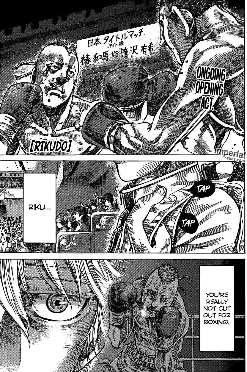 Rikudou Chapter 37 - Page 1