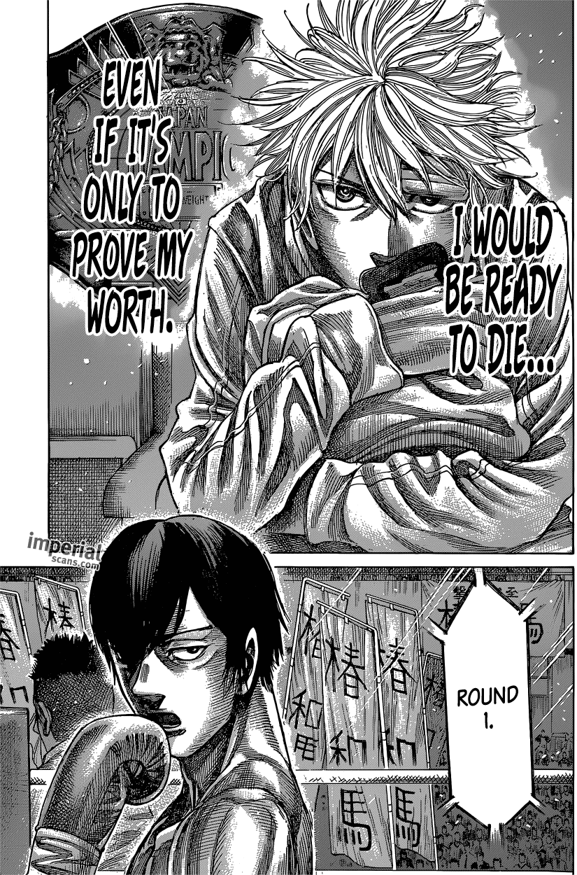 Rikudou Chapter 37 - Page 15