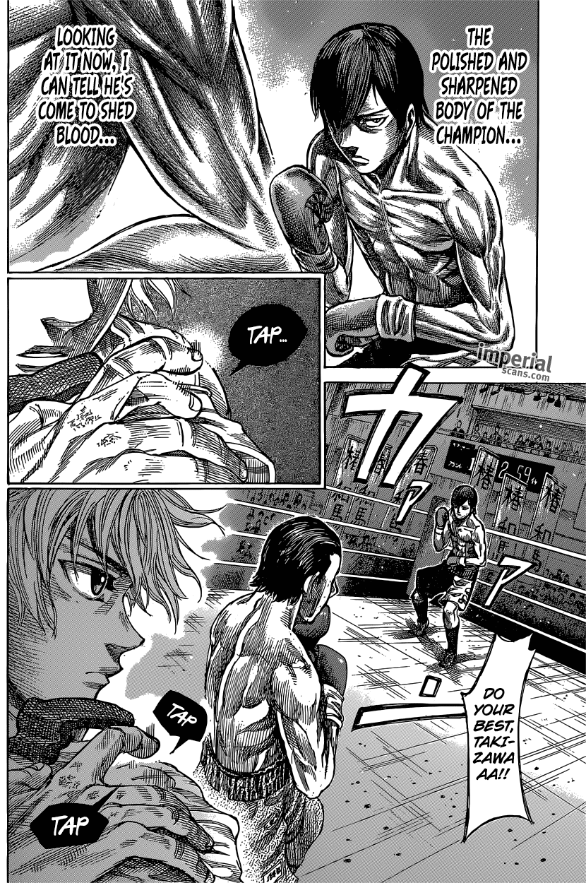 Rikudou Chapter 37 - Page 16