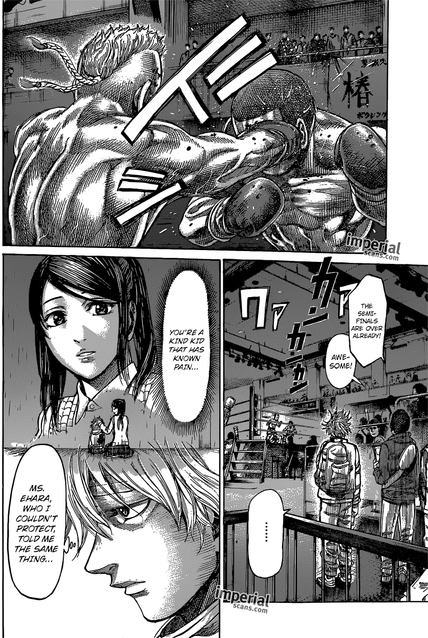 Rikudou Chapter 37 - Page 3