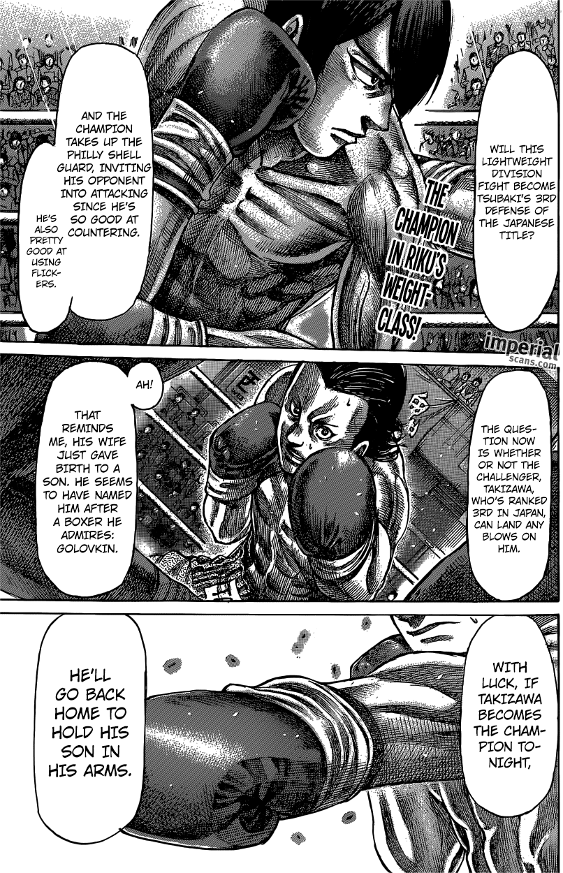 Rikudou Chapter 38 - Page 2