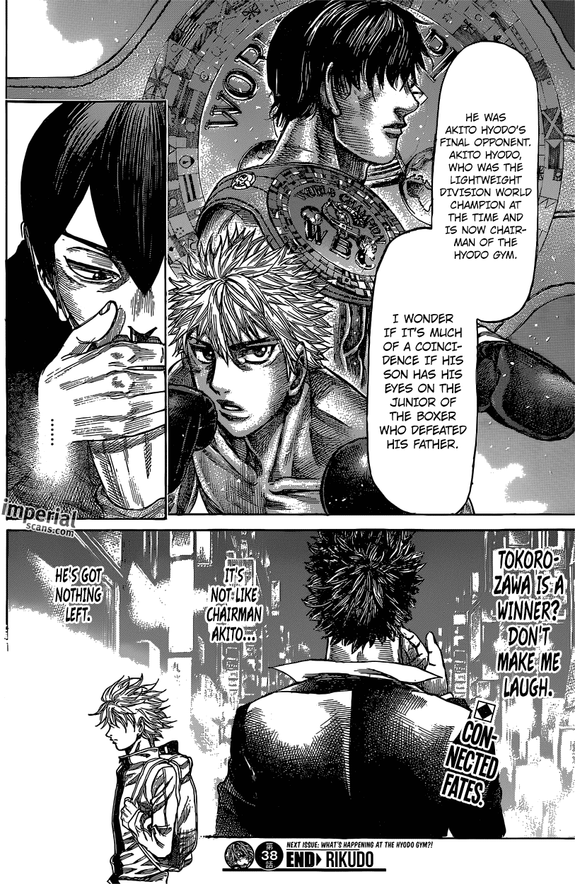 Rikudou Chapter 38 - Page 18