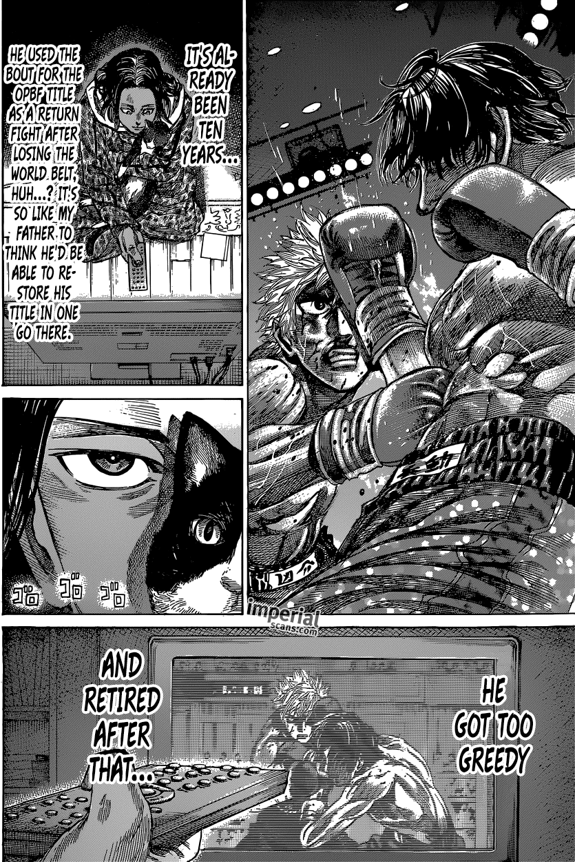 Rikudou Chapter 39 - Page 15