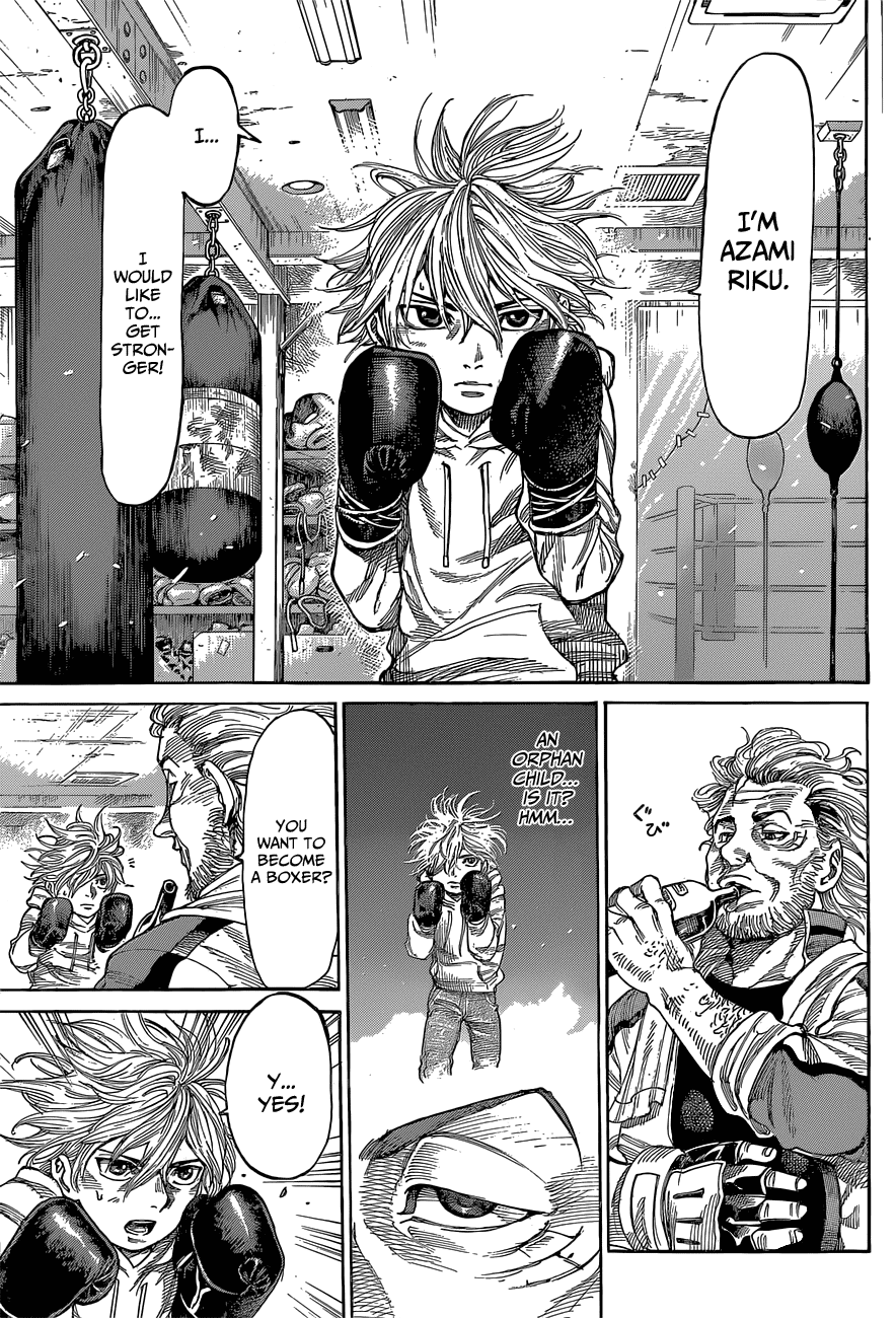 Rikudou Chapter 4 - Page 13