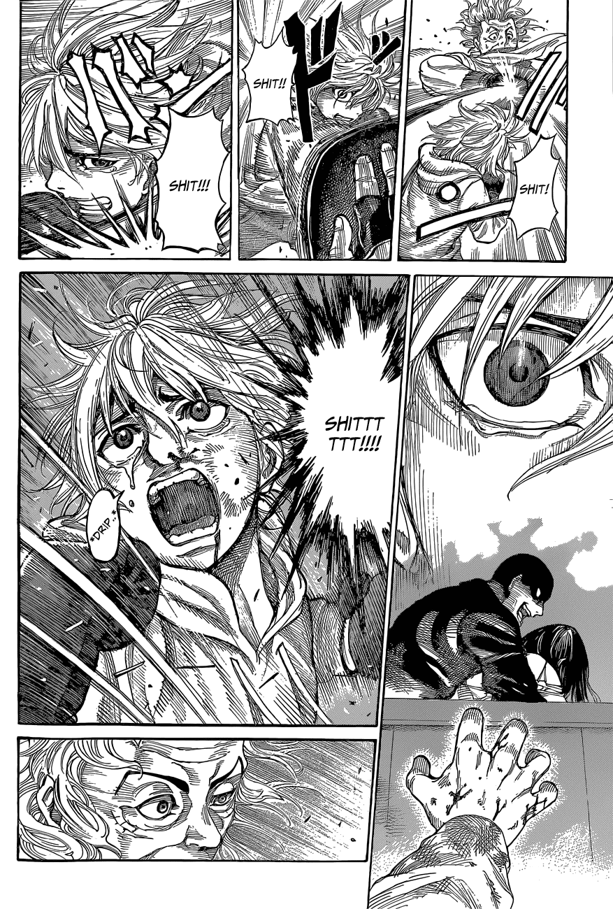 Rikudou Chapter 4 - Page 18