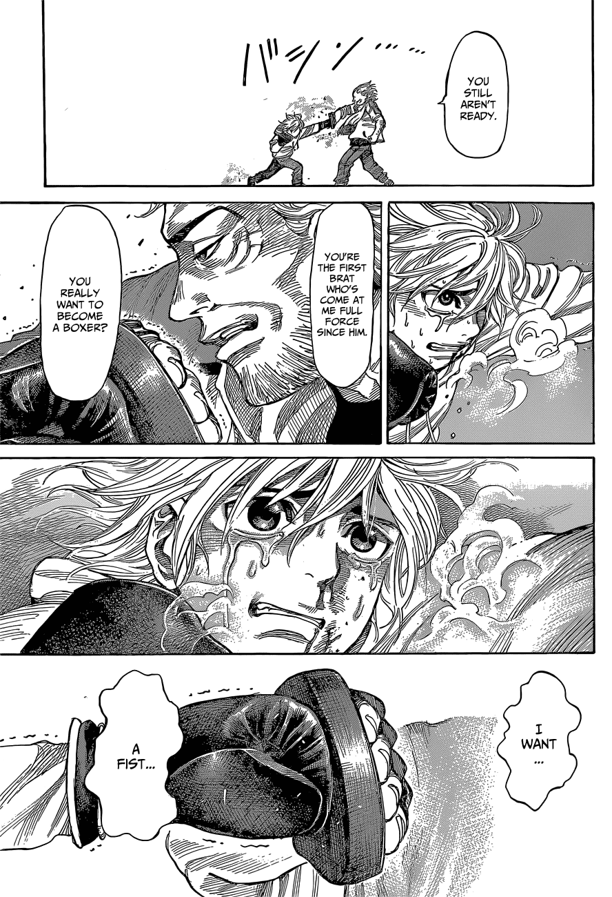 Rikudou Chapter 4 - Page 19