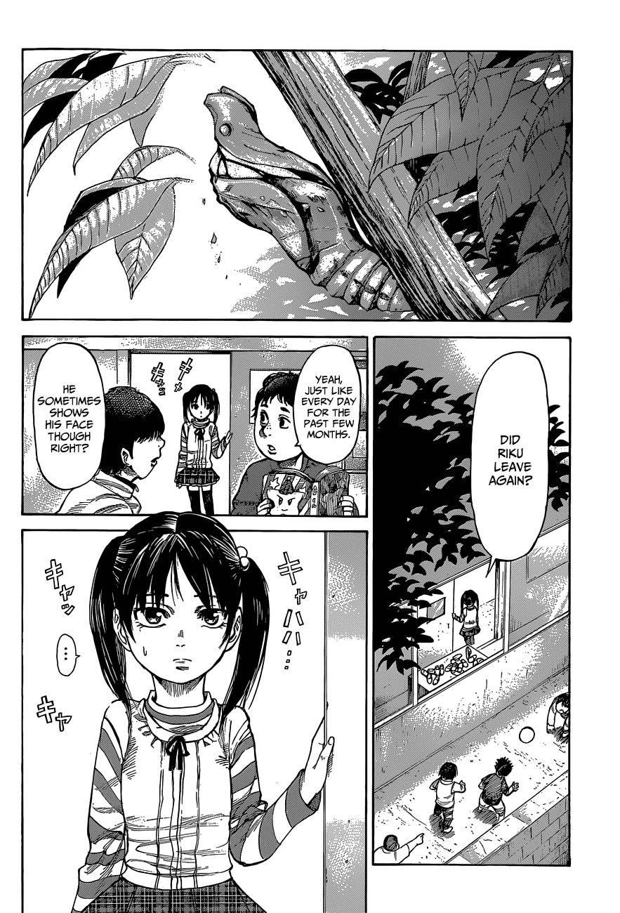 Rikudou Chapter 4 - Page 24
