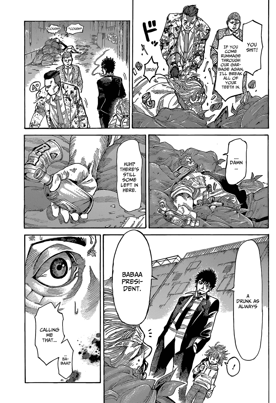 Rikudou Chapter 4 - Page 9