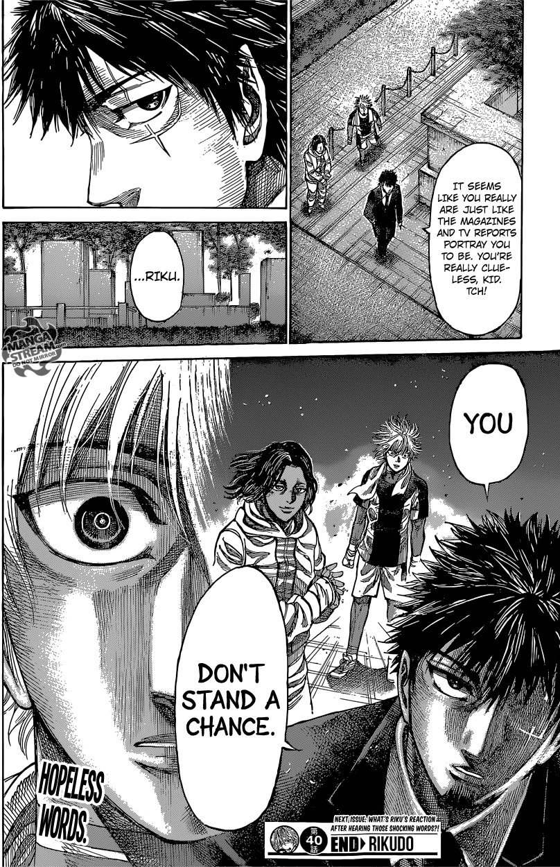 Rikudou Chapter 40 - Page 17