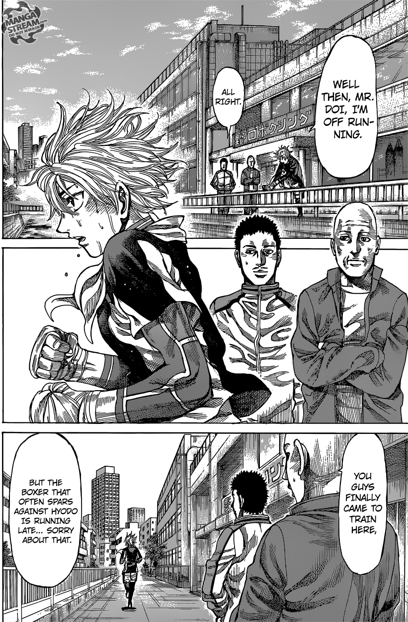 Rikudou Chapter 40 - Page 3