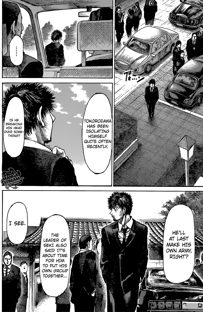 Rikudou Chapter 40 - Page 7
