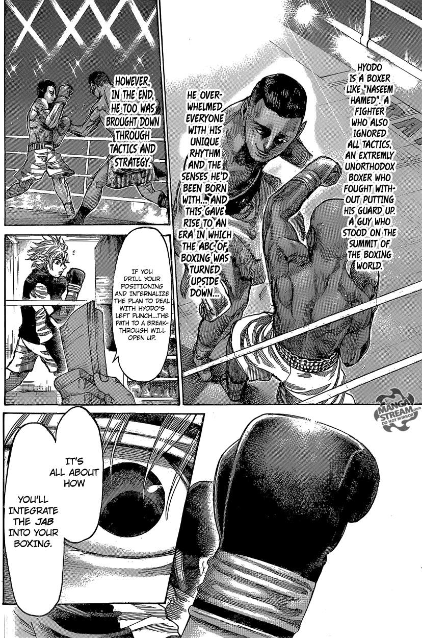 Rikudou Chapter 41 - Page 11