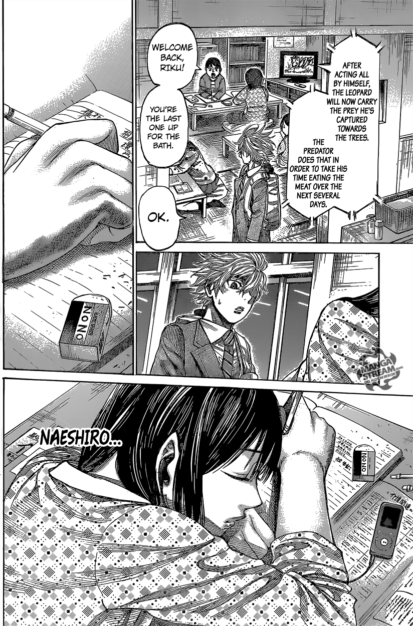 Rikudou Chapter 41 - Page 15