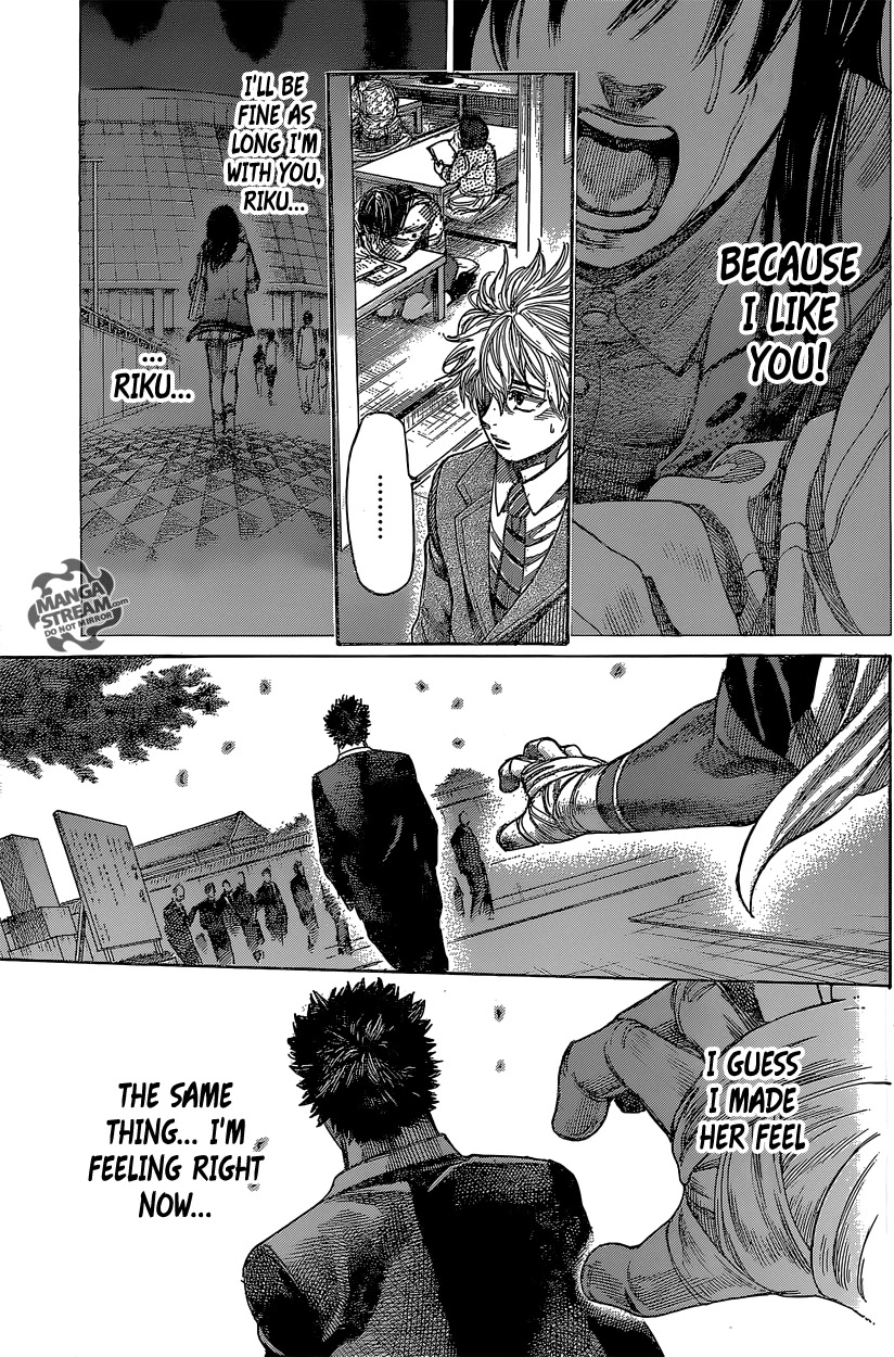 Rikudou Chapter 41 - Page 16