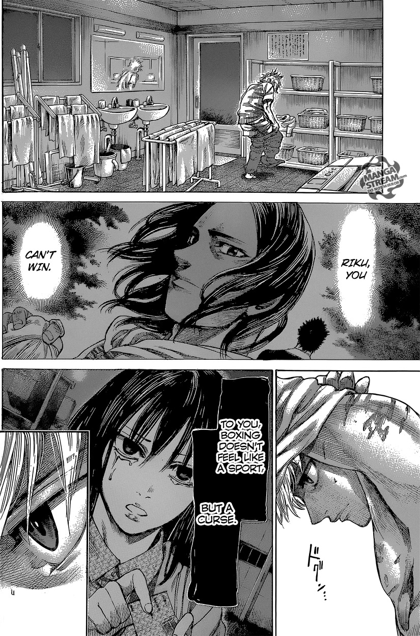 Rikudou Chapter 41 - Page 17