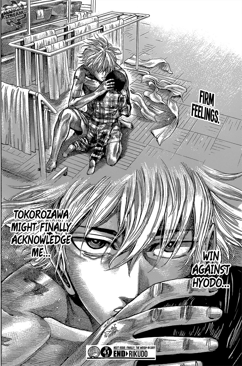 Rikudou Chapter 41 - Page 19