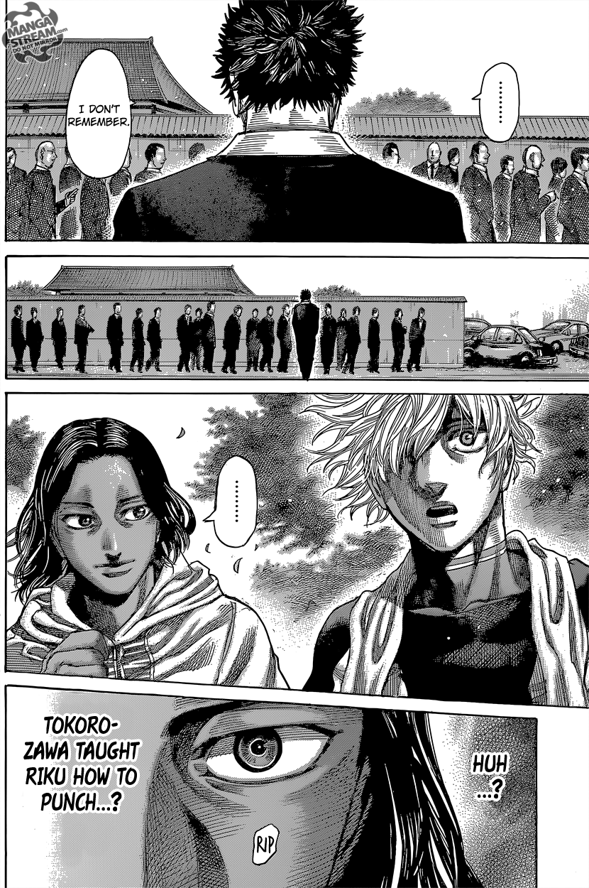 Rikudou Chapter 41 - Page 7