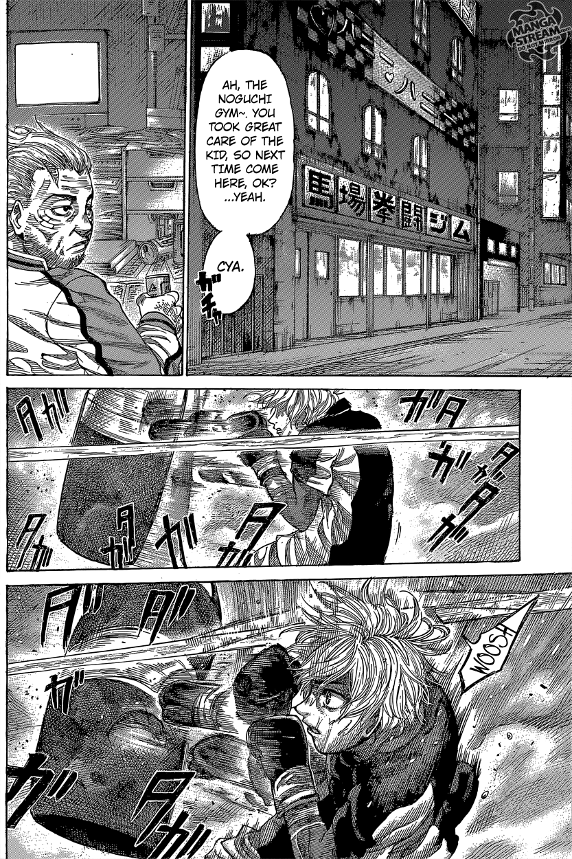 Rikudou Chapter 41 - Page 9