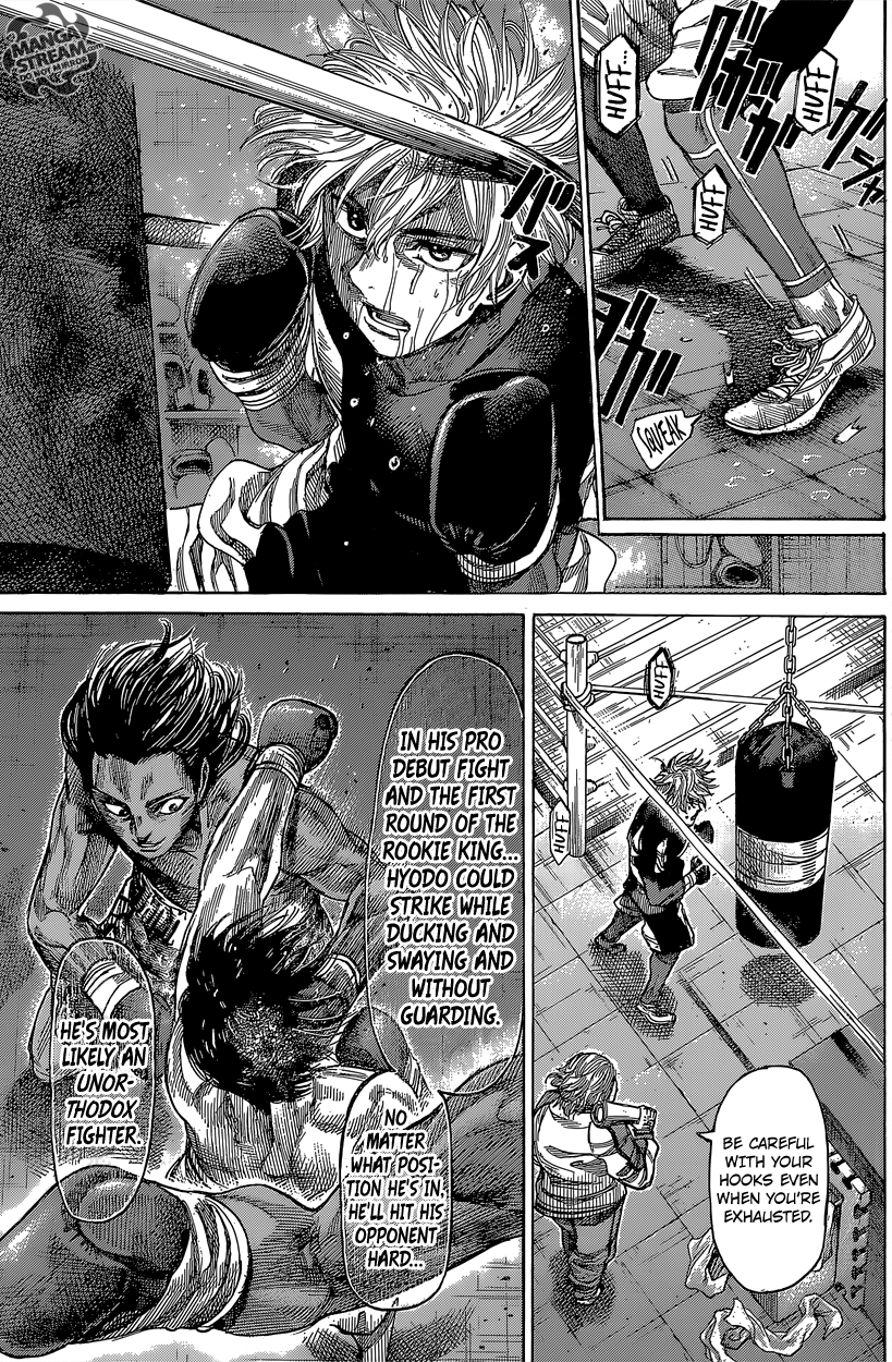 Rikudou Chapter 41 - Page 10