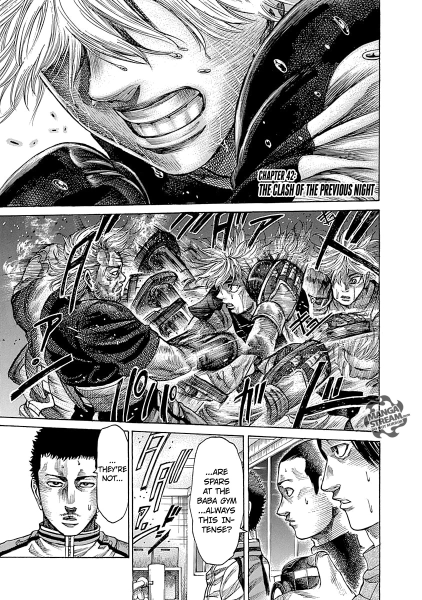 Rikudou Chapter 42 - Page 1