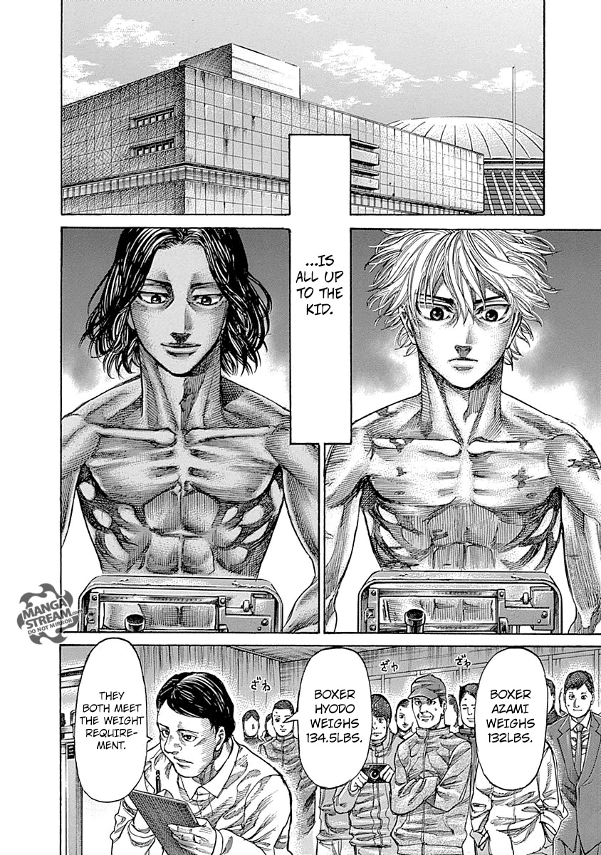 Rikudou Chapter 42 - Page 13
