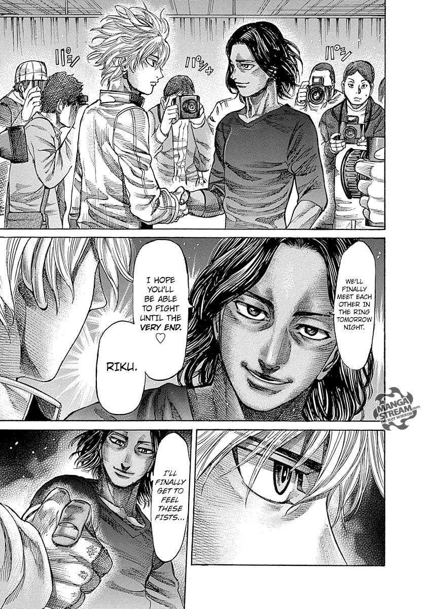 Rikudou Chapter 42 - Page 14