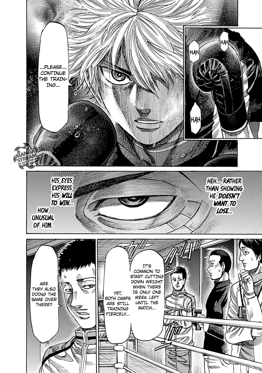 Rikudou Chapter 42 - Page 5