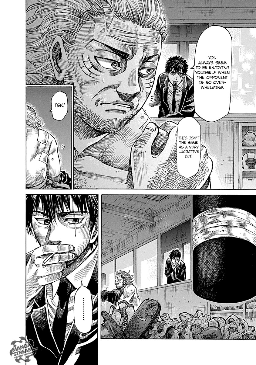 Rikudou Chapter 42 - Page 9