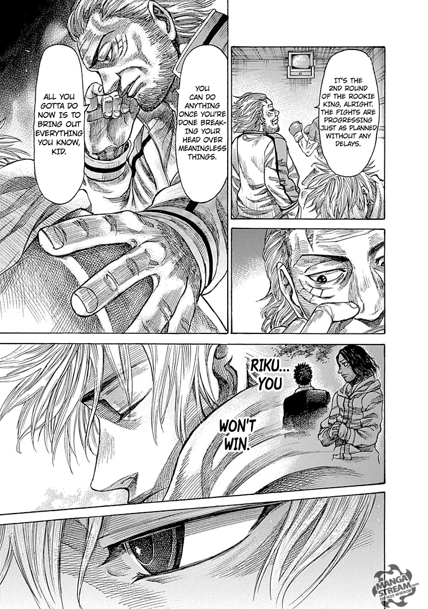 Rikudou Chapter 43 - Page 12