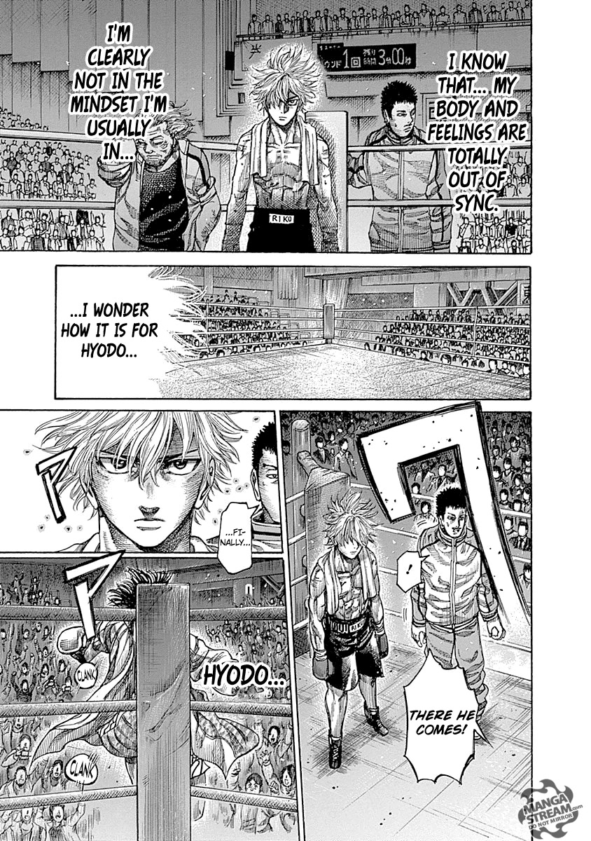 Rikudou Chapter 43 - Page 16