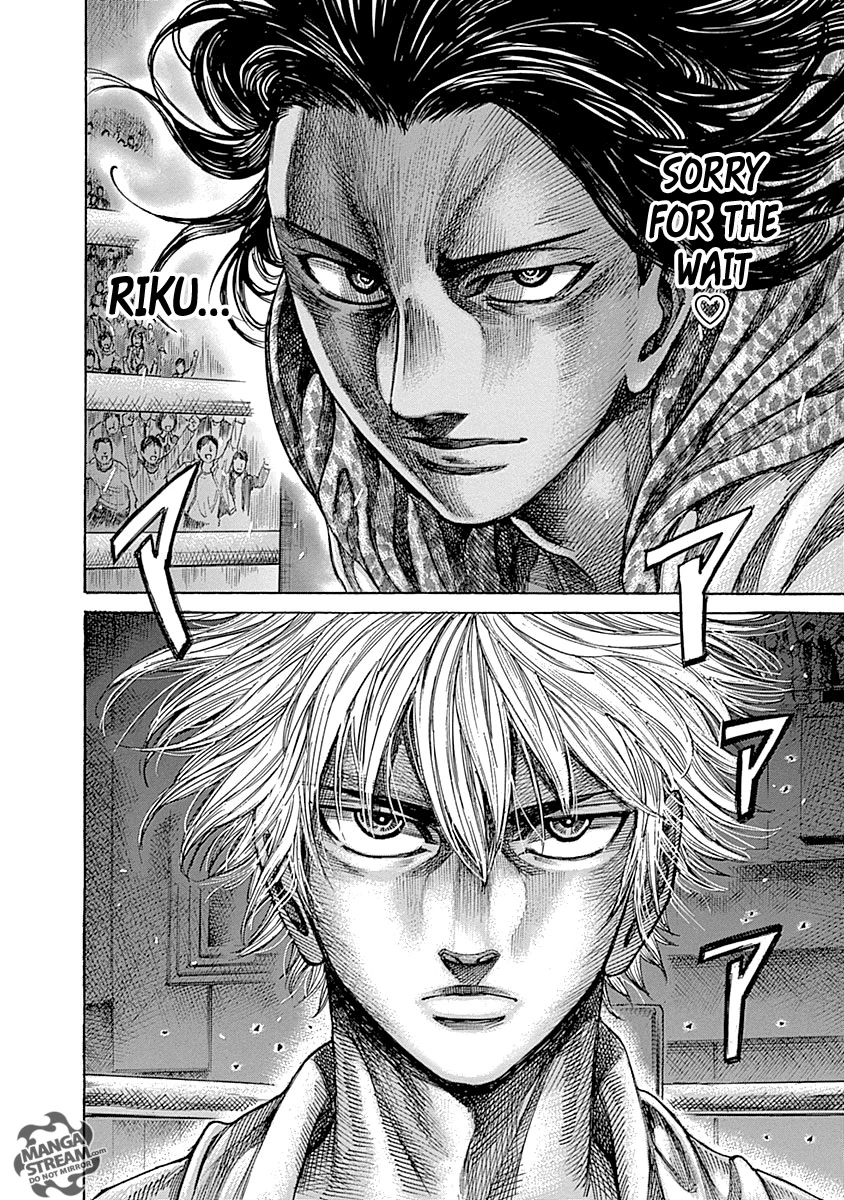 Rikudou Chapter 43 - Page 18