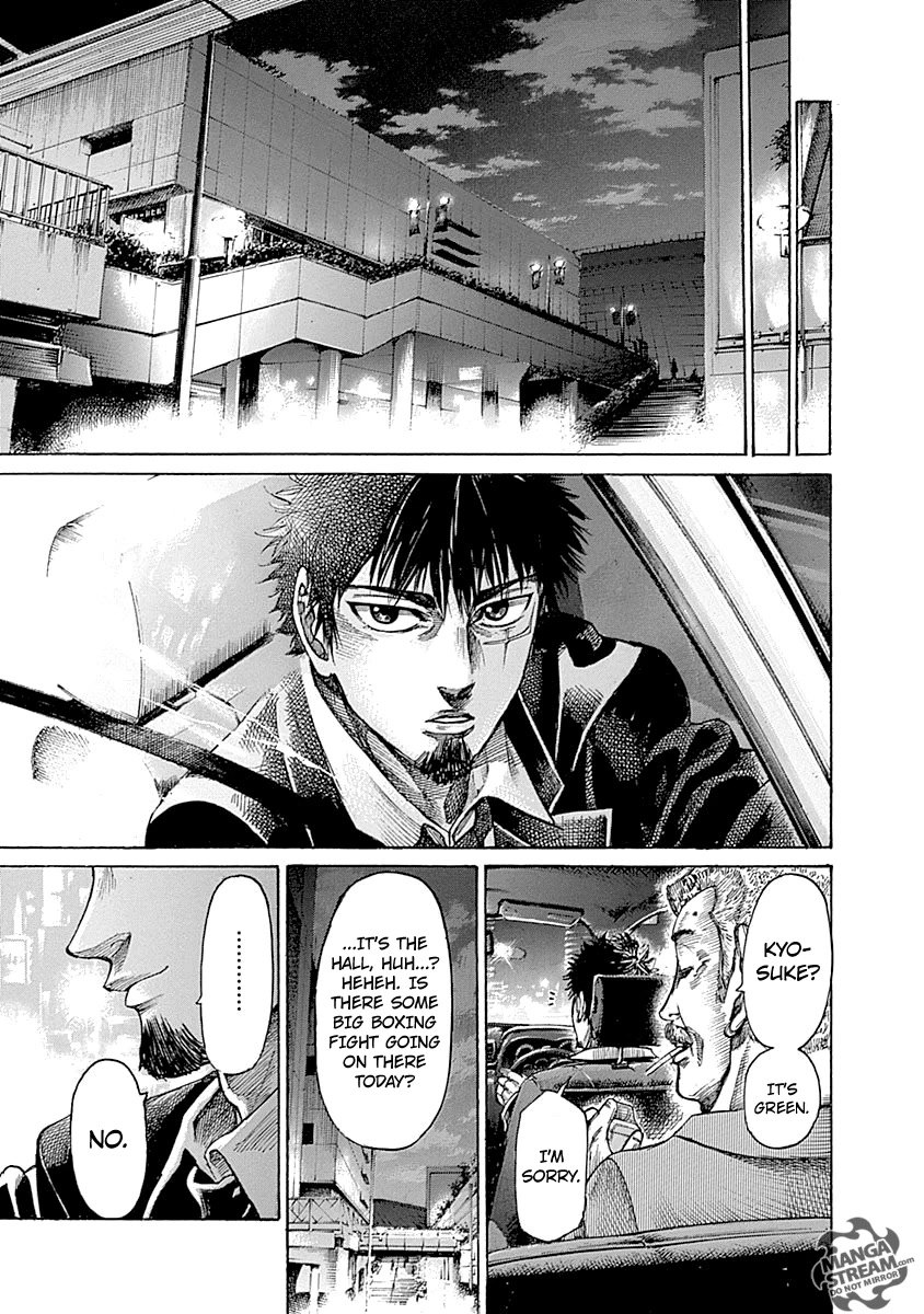 Rikudou Chapter 43 - Page 5