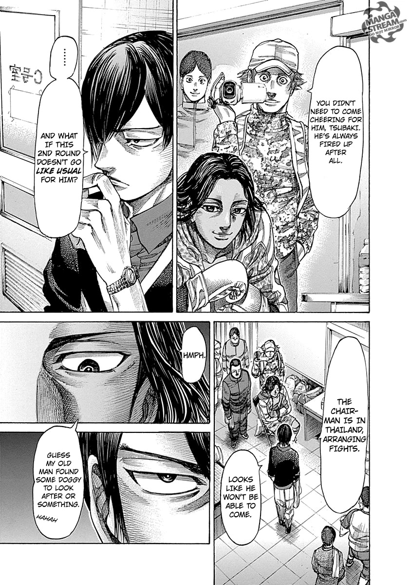 Rikudou Chapter 43 - Page 8