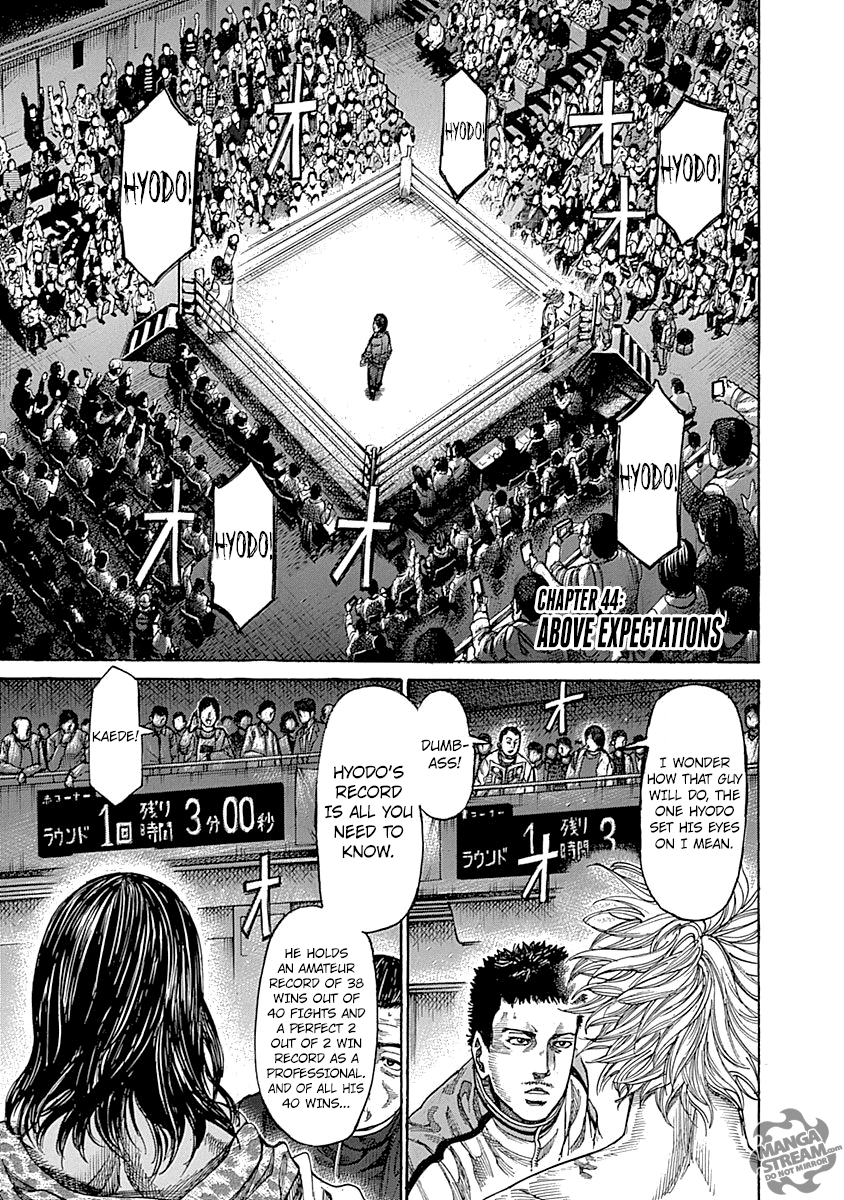 Rikudou Chapter 44 - Page 1