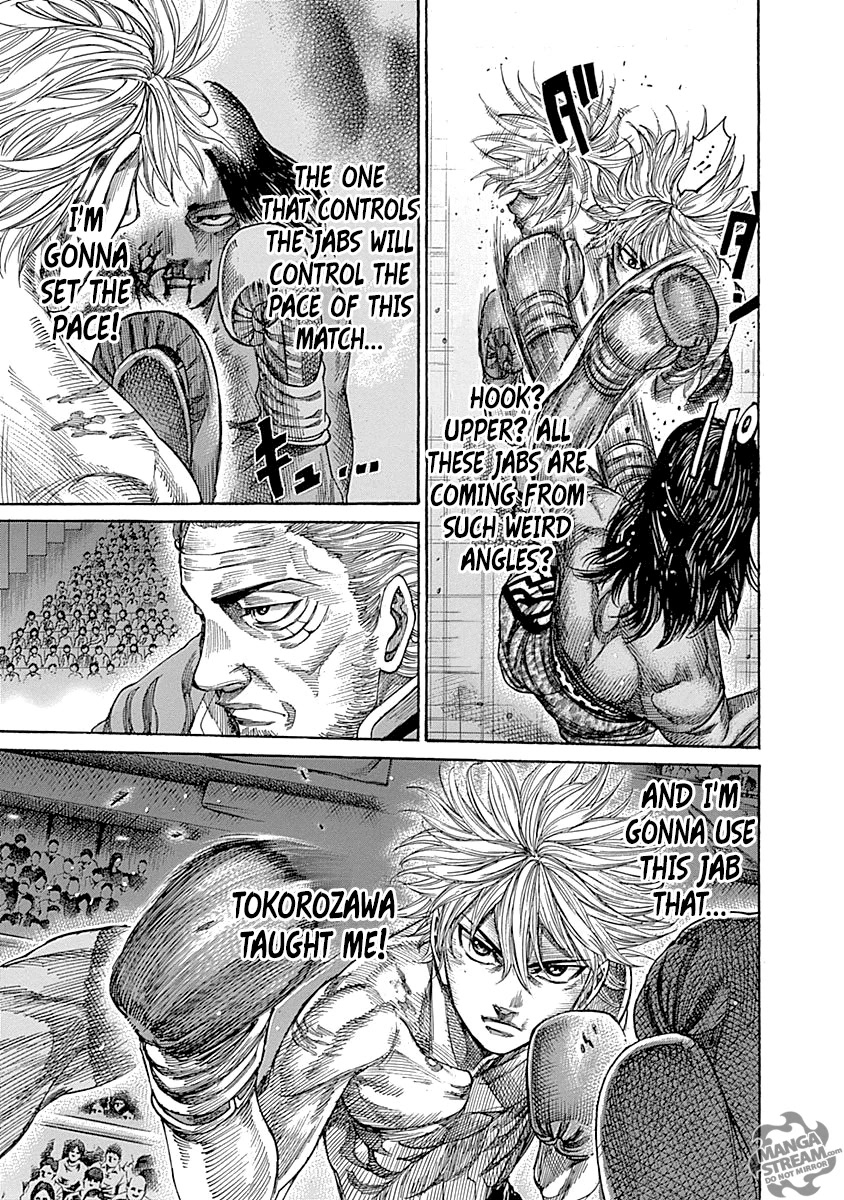 Rikudou Chapter 44 - Page 15