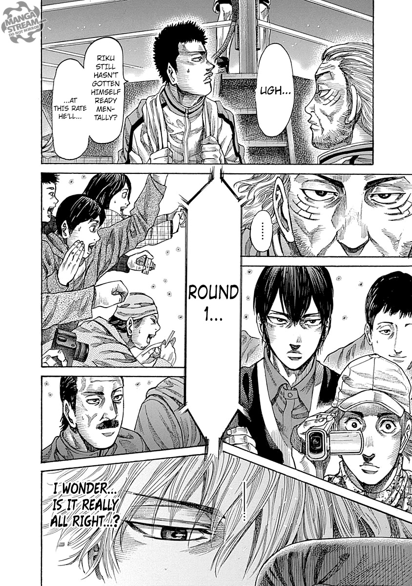Rikudou Chapter 44 - Page 5
