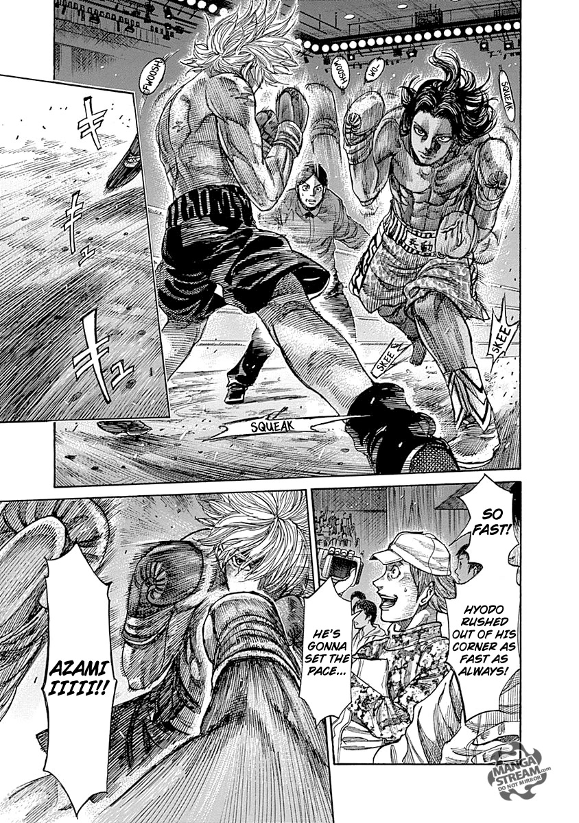 Rikudou Chapter 44 - Page 8