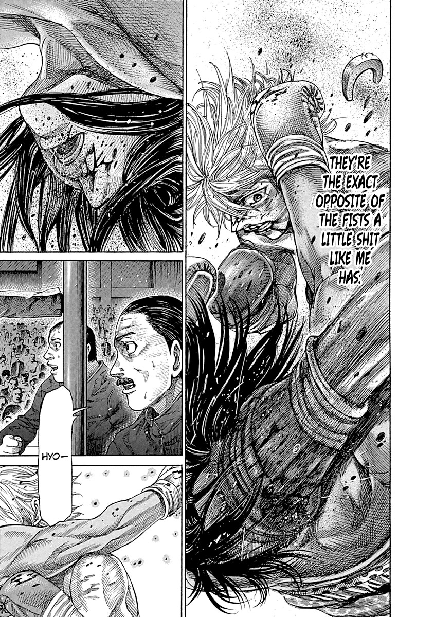 Rikudou Chapter 45 - Page 13