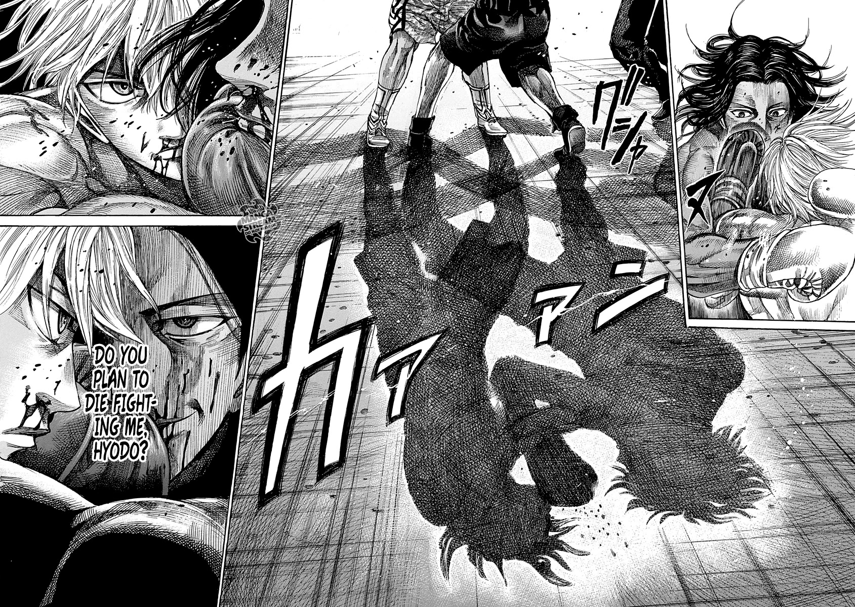 Rikudou Chapter 45 - Page 16