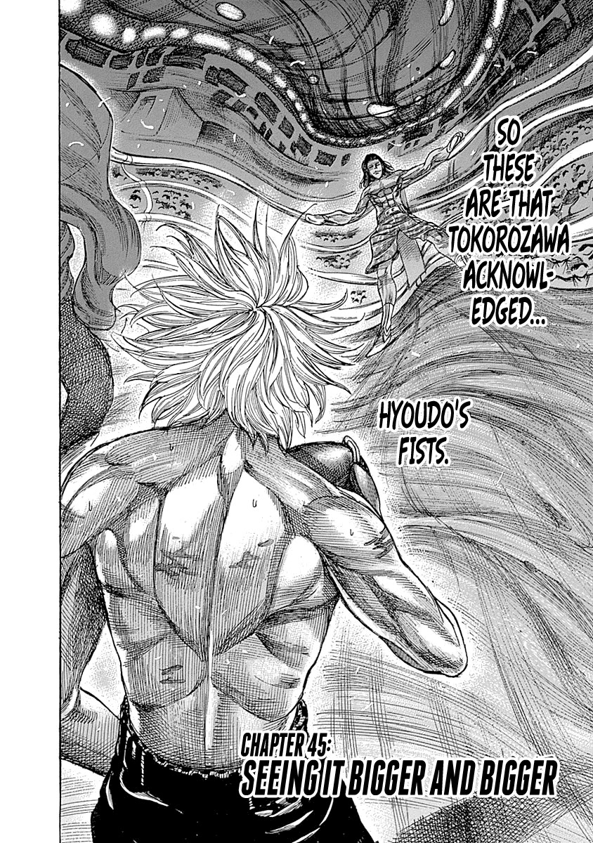 Rikudou Chapter 45 - Page 3