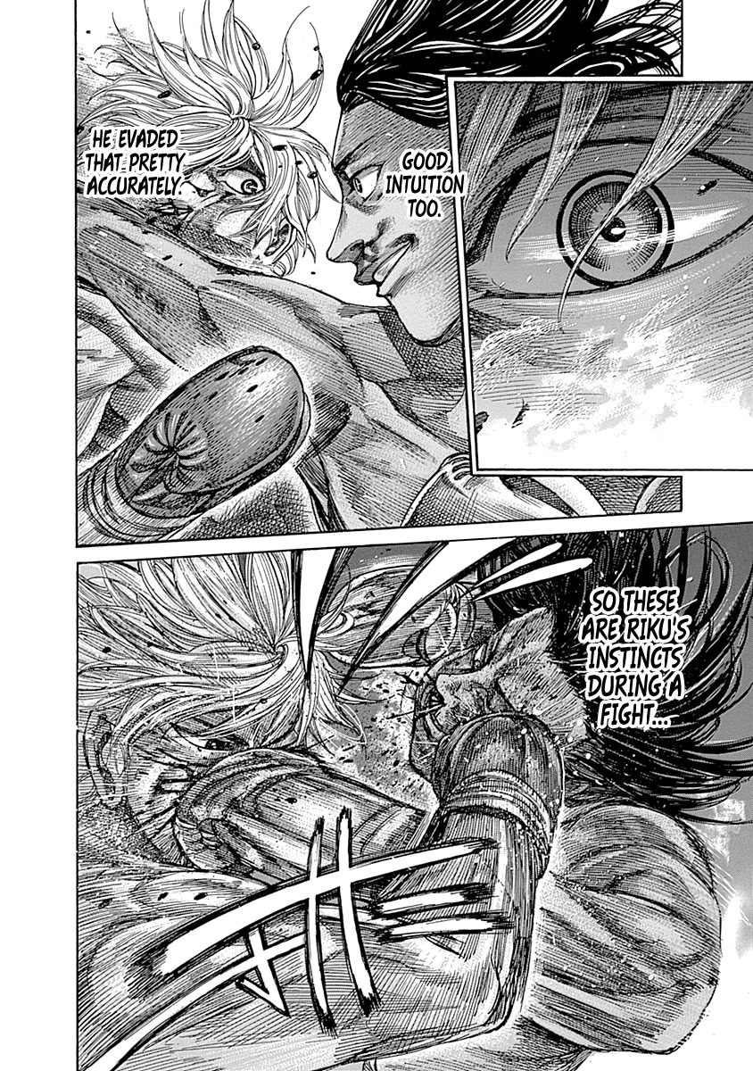 Rikudou Chapter 45 - Page 8