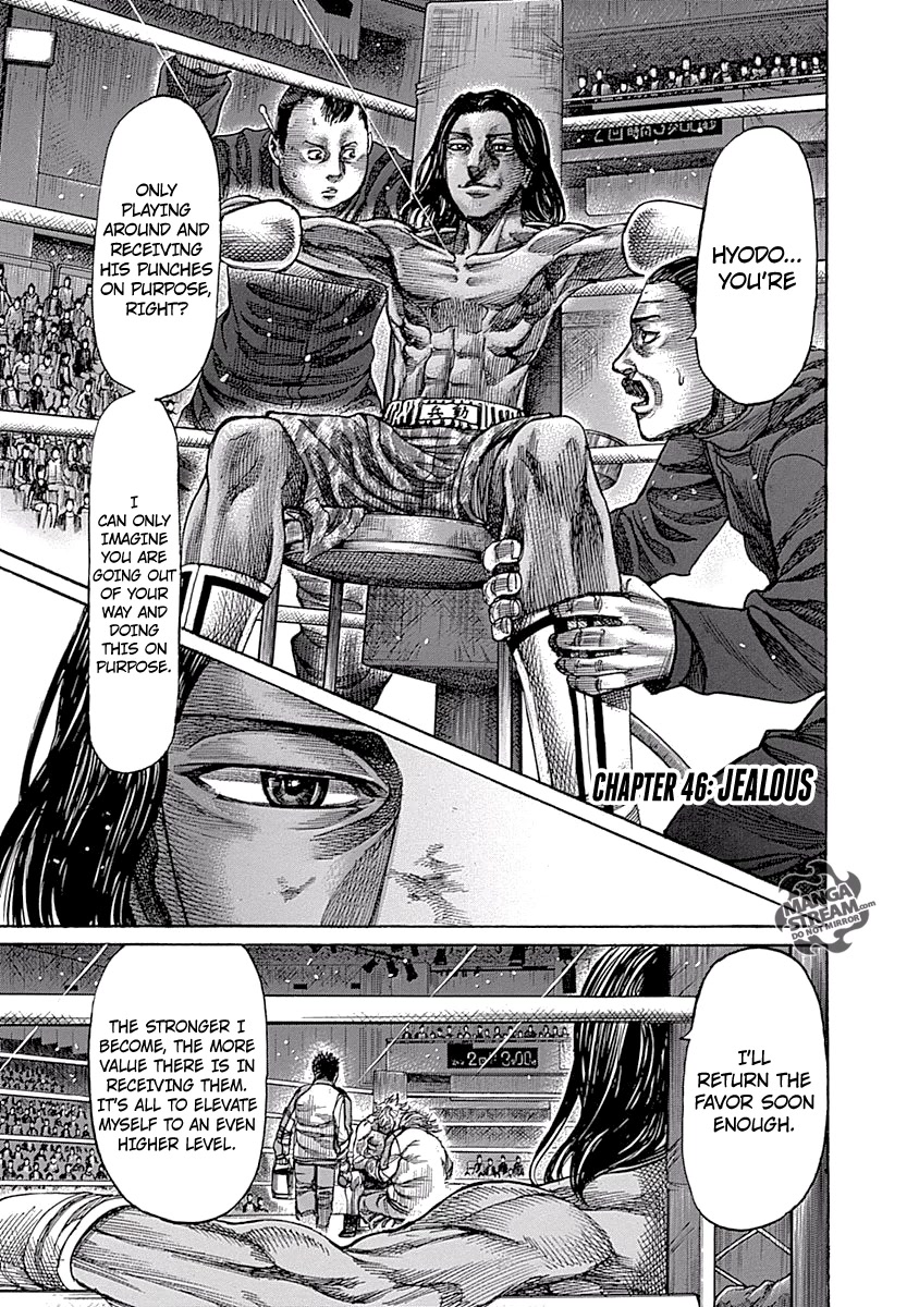 Rikudou Chapter 46 - Page 1