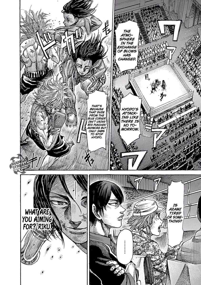 Rikudou Chapter 46 - Page 11