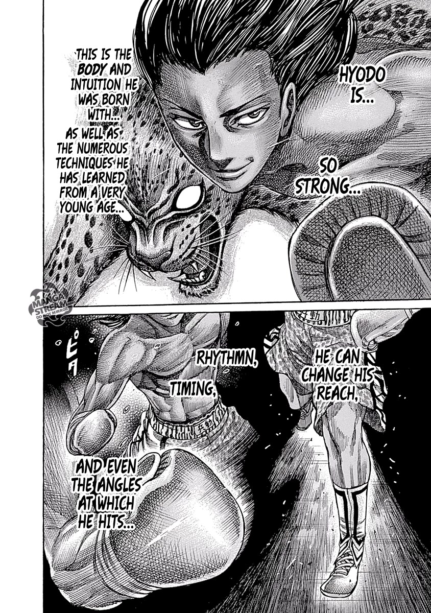 Rikudou Chapter 46 - Page 13