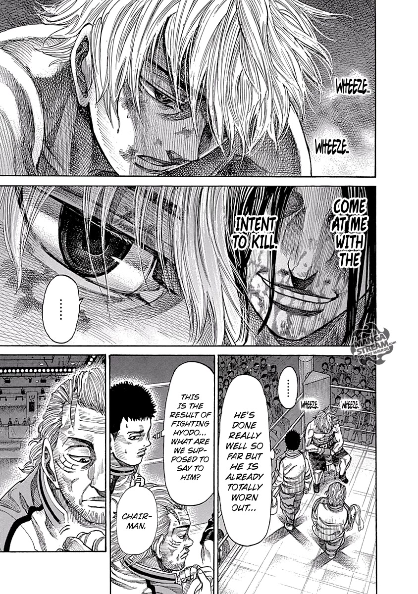 Rikudou Chapter 46 - Page 4