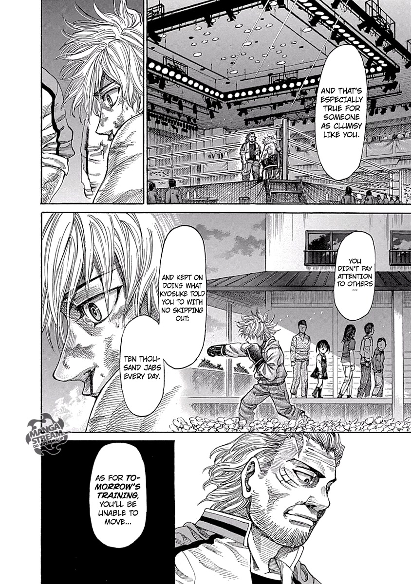 Rikudou Chapter 46 - Page 7