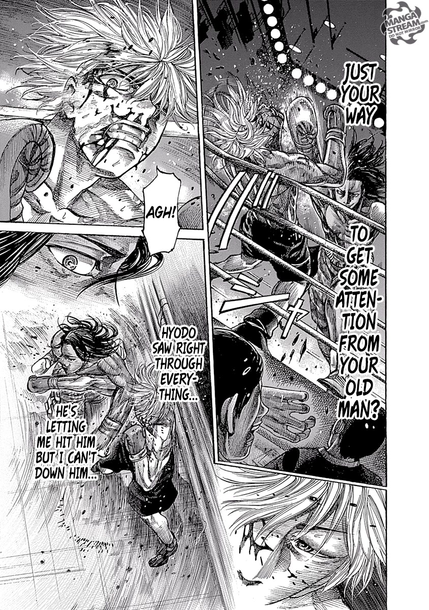 Rikudou Chapter 48 - Page 12