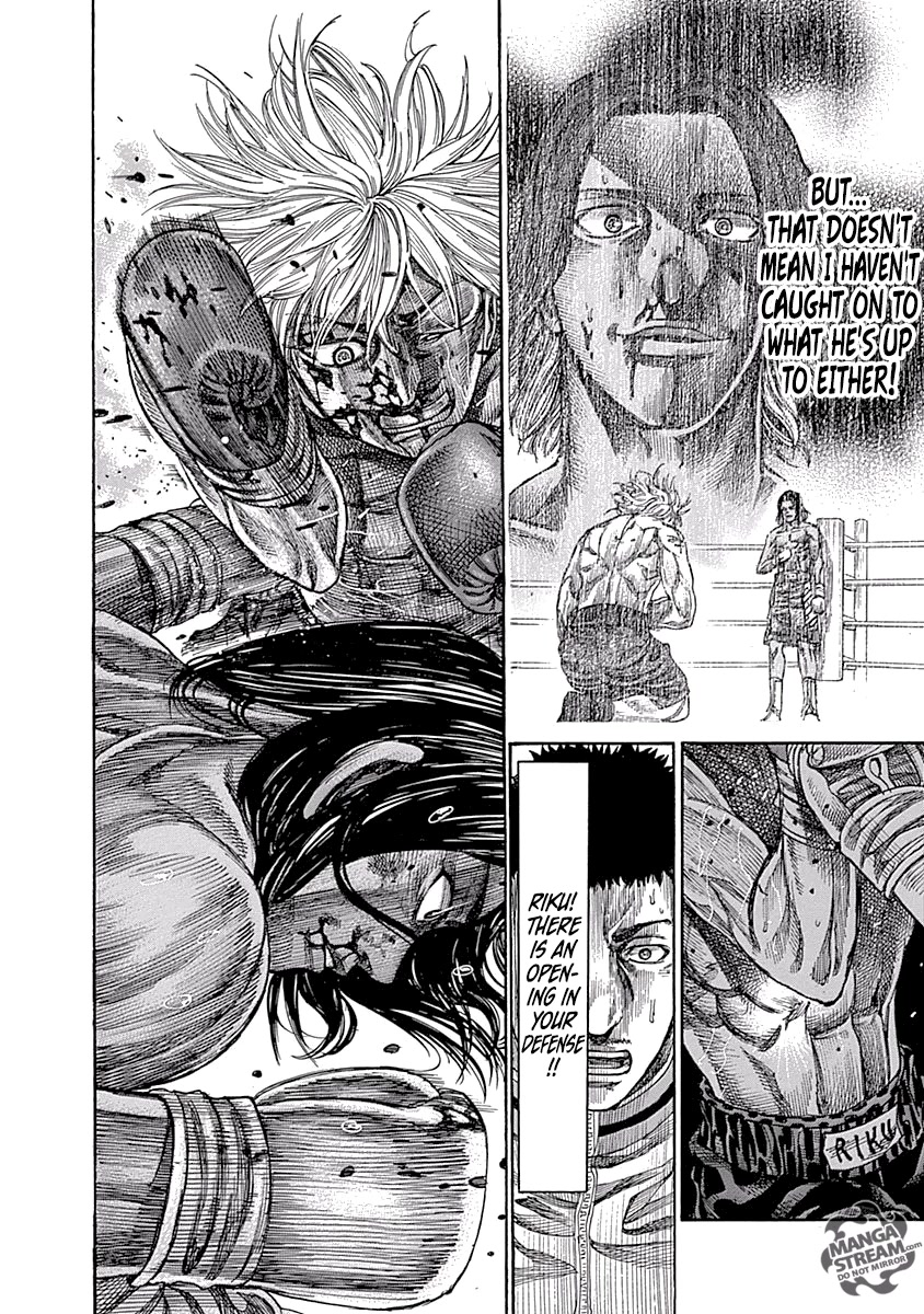 Rikudou Chapter 48 - Page 13