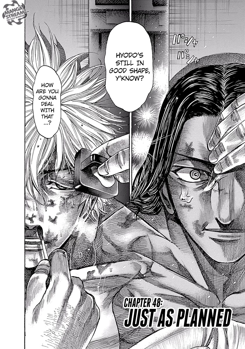 Rikudou Chapter 48 - Page 3